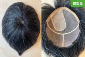 カツラ複製品20251104