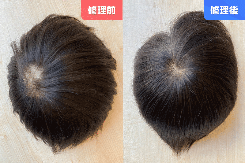 かつら修理ご依頼品のご紹介(2026年3月2日)